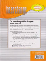 VIDEO INTERCHANGE INTRO